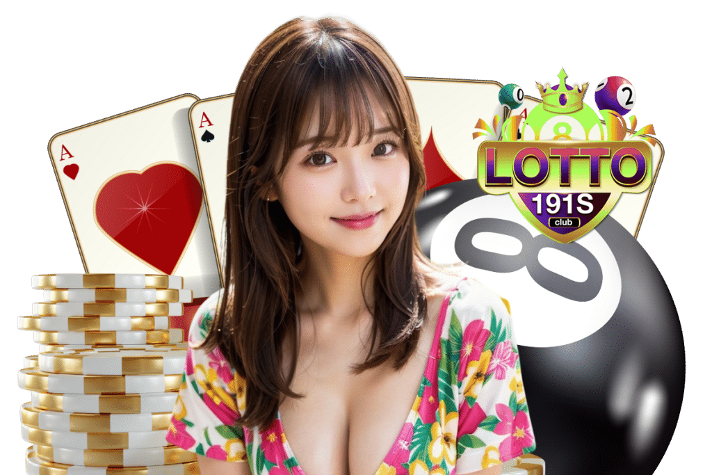 lotto 191s club เว็บตรง