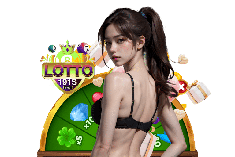 lotto 191s club เข้าสู่ระบบ